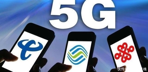全民5G时代加速到来 连接数突破3.1亿，基础电信业务迎来新变革